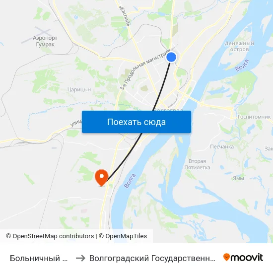 Больничный Комплекс (Б) to Волгоградский Государственный Университет "" Волгу"" map