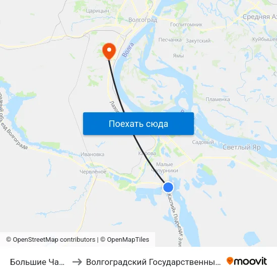 Большие Чапурники (Б) to Волгоградский Государственный Университет "" Волгу"" map