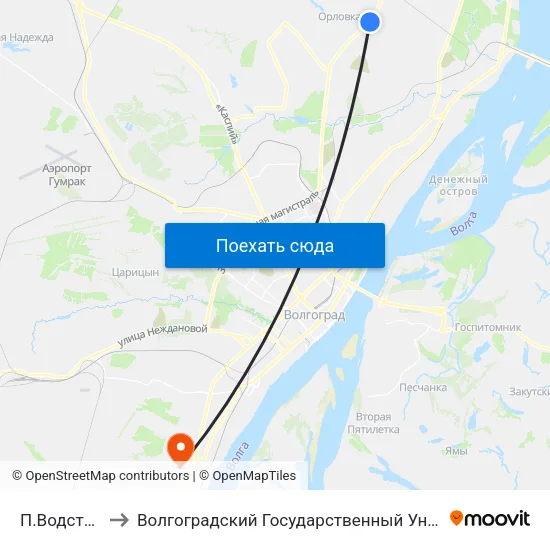 П.Водстрой (А) to Волгоградский Государственный Университет "" Волгу"" map