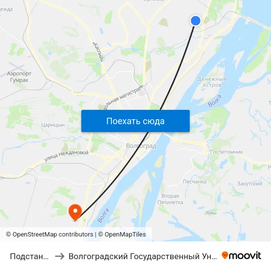 Подстанция (Б) to Волгоградский Государственный Университет "" Волгу"" map