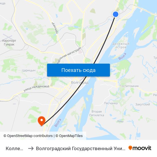 Колледж (А) to Волгоградский Государственный Университет "" Волгу"" map