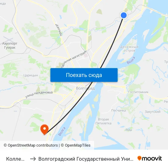 Колледж (А) to Волгоградский Государственный Университет "" Волгу"" map