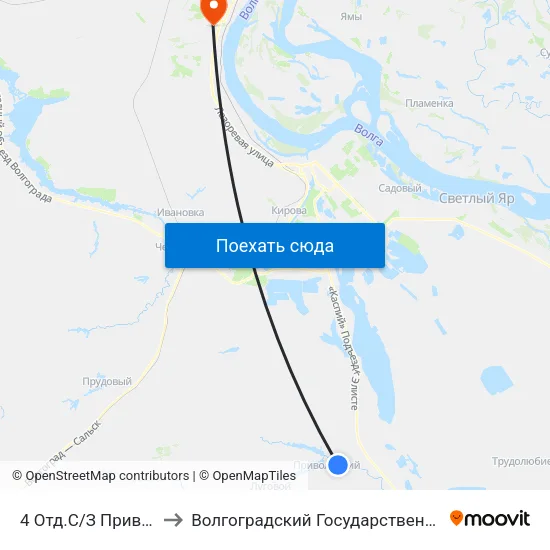 4 Отд.С/З Приволжский Тр.(А) to Волгоградский Государственный Университет "" Волгу"" map