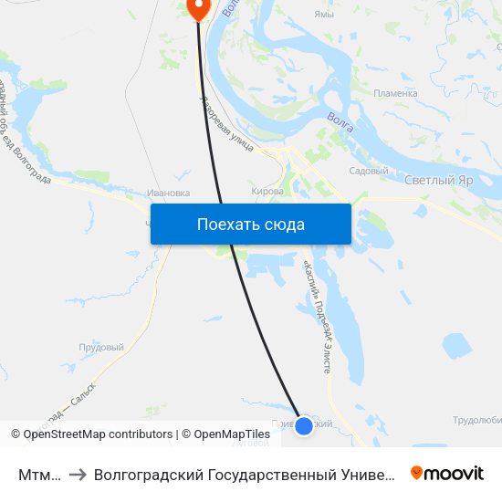 Мтм (А) to Волгоградский Государственный Университет "" Волгу"" map
