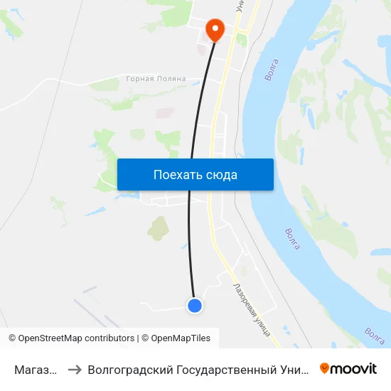 Магазин (Б) to Волгоградский Государственный Университет "" Волгу"" map