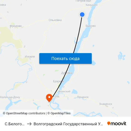 С.Белогорки (А) to Волгоградский Государственный Университет "" Волгу"" map