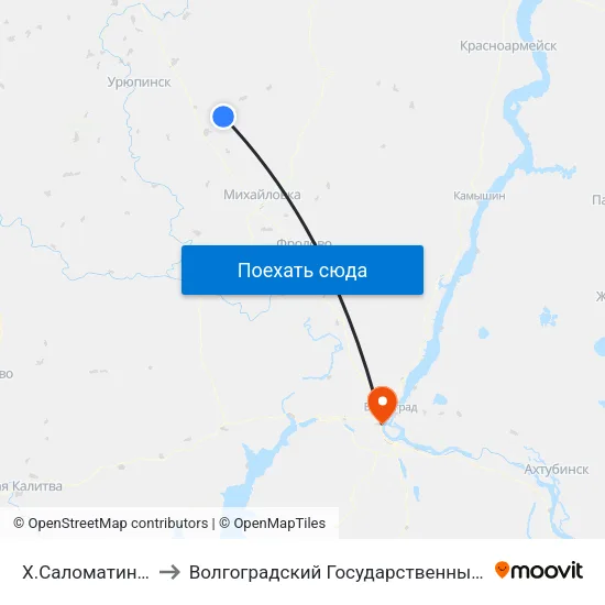 Х.Саломатинский Тр (А) to Волгоградский Государственный Университет "" Волгу"" map