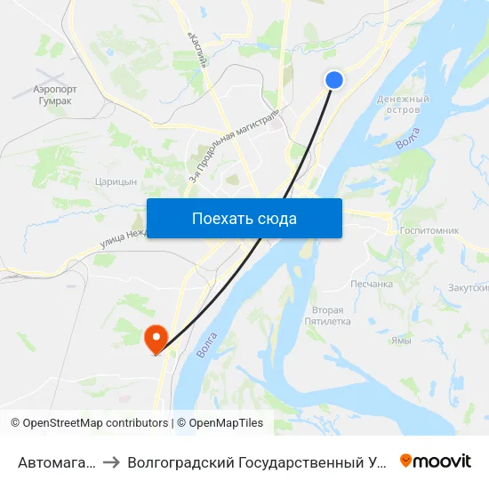 Автомагазин (Б) to Волгоградский Государственный Университет "" Волгу"" map