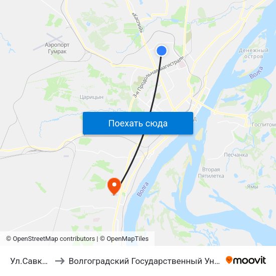 Ул.Савкина (Б) to Волгоградский Государственный Университет "" Волгу"" map