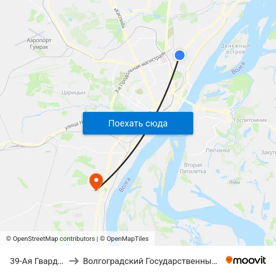 39-Ая Гвардейская (Б) to Волгоградский Государственный Университет "" Волгу"" map