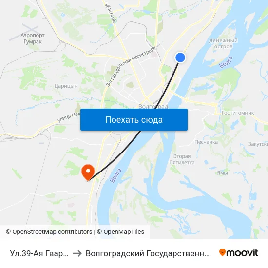 Ул.39-Ая Гвардейская (Б) to Волгоградский Государственный Университет "" Волгу"" map