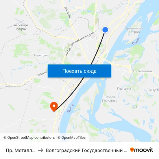 Пр. Металлургов (А) to Волгоградский Государственный Университет "" Волгу"" map