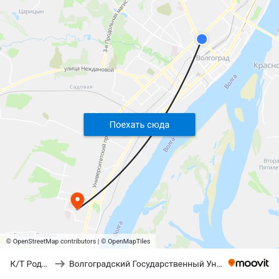 К/Т Родина (А) to Волгоградский Государственный Университет "" Волгу"" map