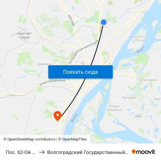 Пос. 62-Ой Армии (Б) to Волгоградский Государственный Университет "" Волгу"" map