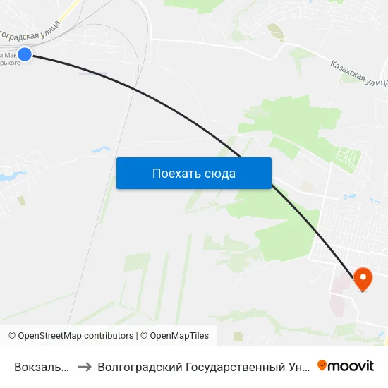 Вокзальная (А) to Волгоградский Государственный Университет "" Волгу"" map