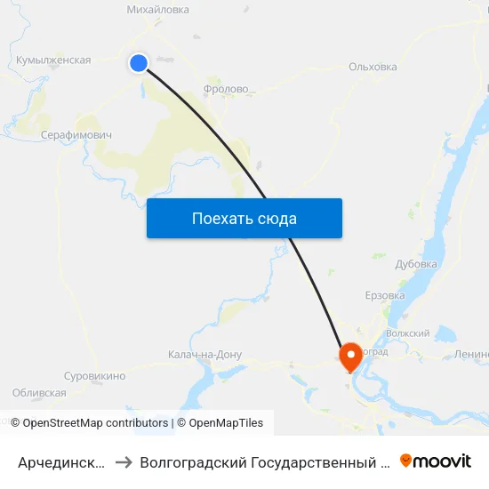Арчединская Тр. (А) to Волгоградский Государственный Университет "" Волгу"" map