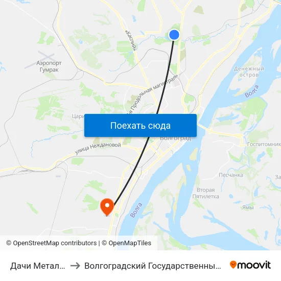 Дачи Металлургов (Б) to Волгоградский Государственный Университет "" Волгу"" map