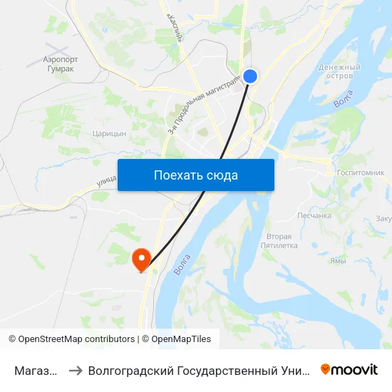 Магазин (А) to Волгоградский Государственный Университет "" Волгу"" map