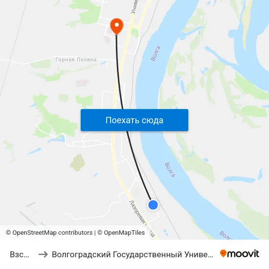 Взсм (Б) to Волгоградский Государственный Университет "" Волгу"" map