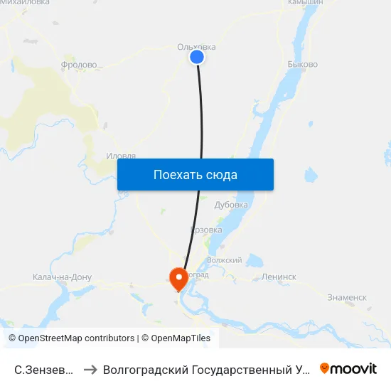 С.Зензеватка (Б) to Волгоградский Государственный Университет "" Волгу"" map