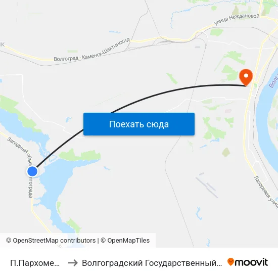 П.Пархоменко Тр. (А) to Волгоградский Государственный Университет "" Волгу"" map