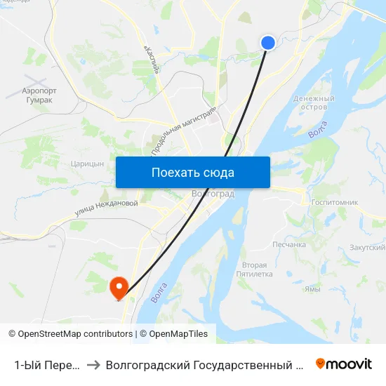 1-Ый Переулок (А) to Волгоградский Государственный Университет "" Волгу"" map