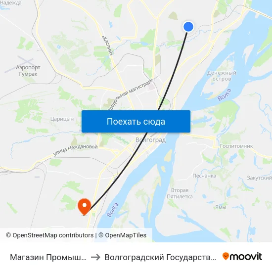Магазин Промышленных Товаров (Б) to Волгоградский Государственный Университет "" Волгу"" map