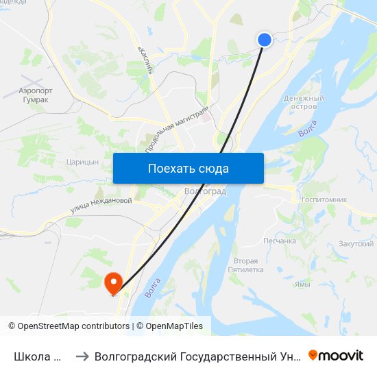 Школа №26 (Б) to Волгоградский Государственный Университет "" Волгу"" map