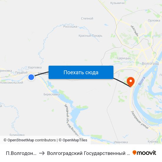 П.Волгодонск Тр. (А) to Волгоградский Государственный Университет "" Волгу"" map