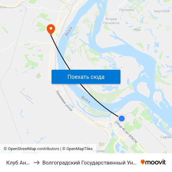 Клуб Антей (Б) to Волгоградский Государственный Университет "" Волгу"" map
