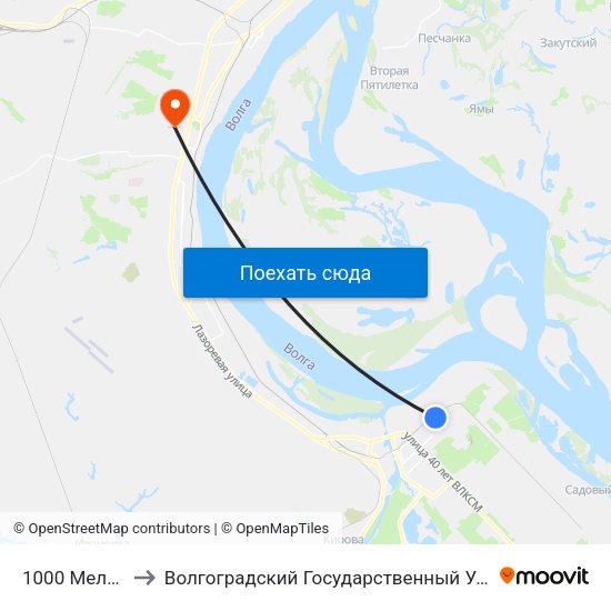 1000 Мелочей (Б) to Волгоградский Государственный Университет "" Волгу"" map