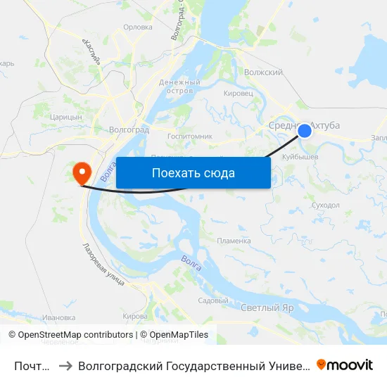 Почта (А) to Волгоградский Государственный Университет "" Волгу"" map