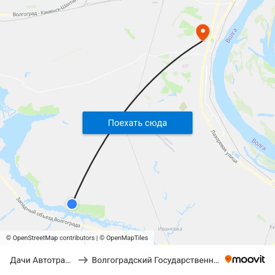 Дачи Автотранспортник (А) to Волгоградский Государственный Университет "" Волгу"" map
