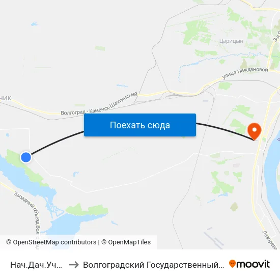 Нач.Дач.Участков (А) to Волгоградский Государственный Университет "" Волгу"" map