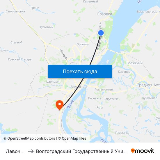 Лавочки (А) to Волгоградский Государственный Университет "" Волгу"" map