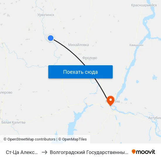 Ст-Ца Алексеевская (Б) to Волгоградский Государственный Университет "" Волгу"" map