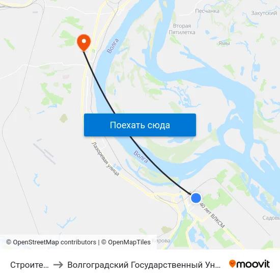 Строитель (А) to Волгоградский Государственный Университет "" Волгу"" map
