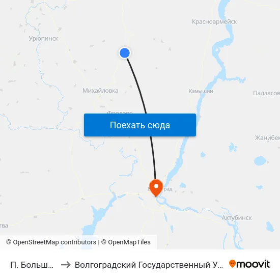 П. Большевик (Б) to Волгоградский Государственный Университет "" Волгу"" map