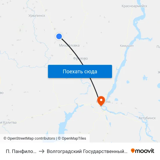 П. Панфилово Тр. (А) to Волгоградский Государственный Университет "" Волгу"" map
