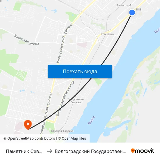 Памятник Североморцам (А) to Волгоградский Государственный Университет "" Волгу"" map