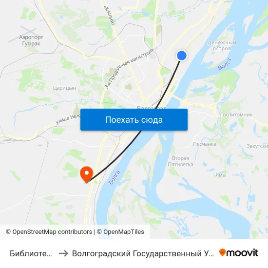 Библиотечная (А) to Волгоградский Государственный Университет "" Волгу"" map