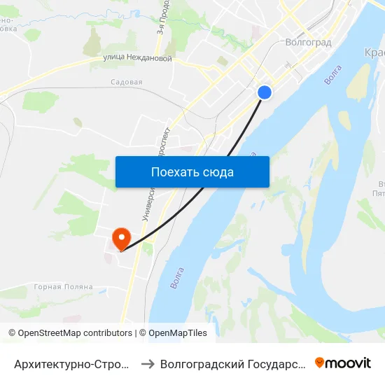 Архитектурно-Строительный Университет (Б) to Волгоградский Государственный Университет "" Волгу"" map