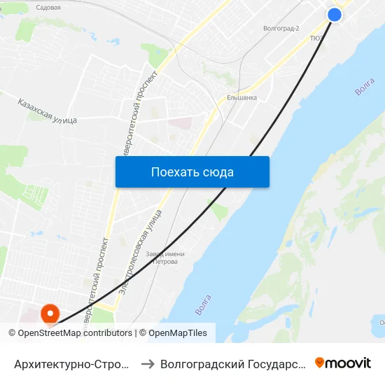 Архитектурно-Строительный Университет (А) to Волгоградский Государственный Университет "" Волгу"" map