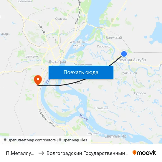 П.Металлургов 1 (Б) to Волгоградский Государственный Университет "" Волгу"" map