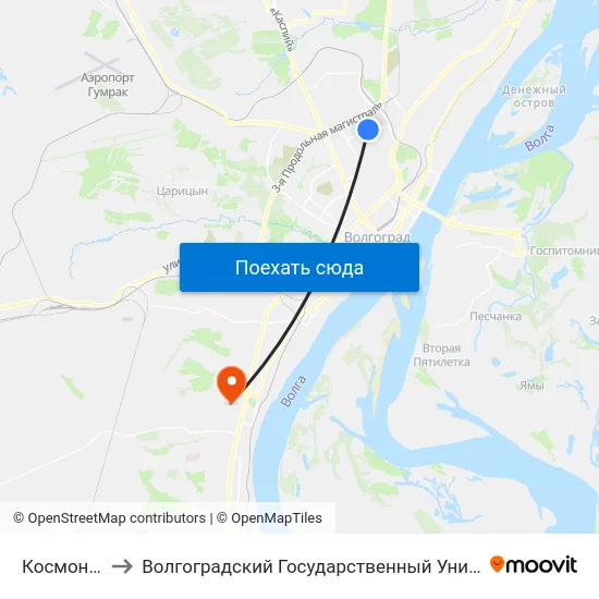 Космонавтов to Волгоградский Государственный Университет "" Волгу"" map