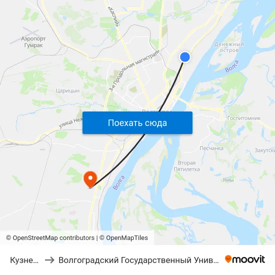 Кузнецова to Волгоградский Государственный Университет "" Волгу"" map