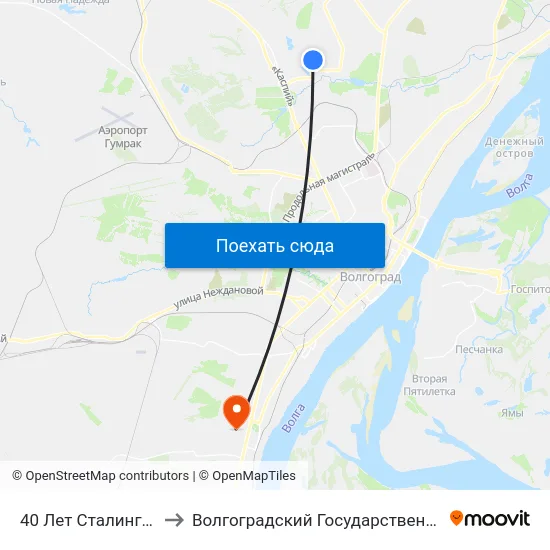 40 Лет Сталинградской Битвы to Волгоградский Государственный Университет "" Волгу"" map