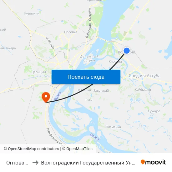 Оптовая База to Волгоградский Государственный Университет "" Волгу"" map