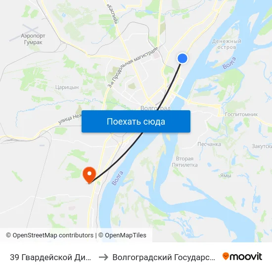 39 Гвардейской Дивизии (Проспект Ленина) to Волгоградский Государственный Университет "" Волгу"" map