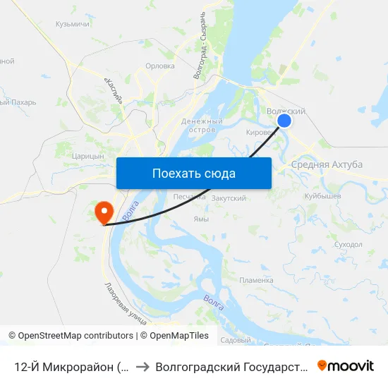 12-Й Микрорайон (Бульвар Профсоюзов) to Волгоградский Государственный Университет "" Волгу"" map
